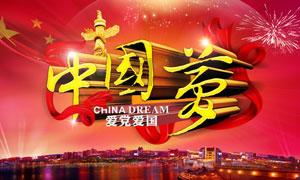 特种突击聪明的顺溜
